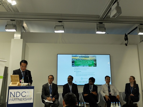 COP 24: Việt Nam chia sẻ kinh nghiệm và hợp tác giữa các khu vực về thực hiện NDC